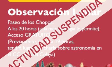 San Fernando: NOTA INFORMATIVA: Suspensión de ACTIVIDADES